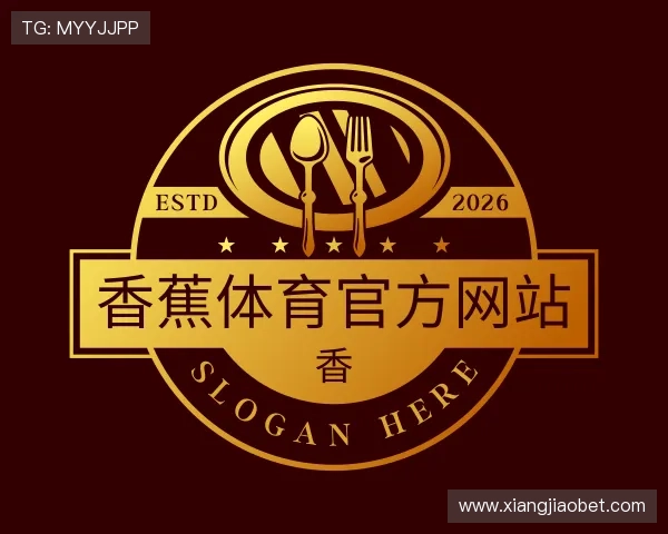 认识香蕉体育官方网站